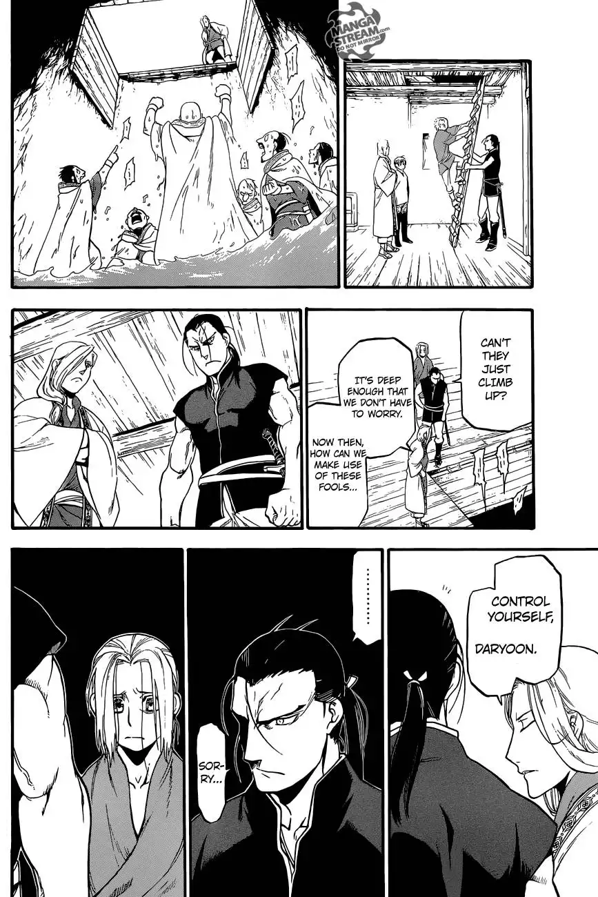 Arslan Senki (ARAKAWA Hiromu) Chapter 5 31